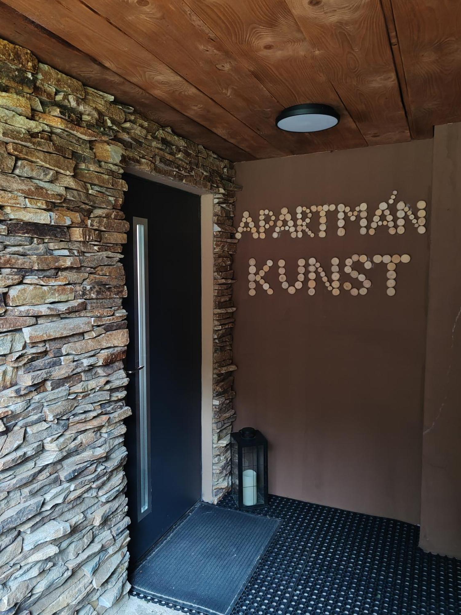 Apartman Kunst Kořenov 外观 照片